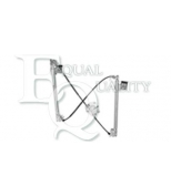 EQUAL QUALITY - 461093 - 